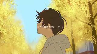 - 明日の僕を殺したい/ msy【歌ってみた】Midzu