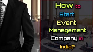 How to Start an Event Management Company in India? – [Hindi] – Quick Support