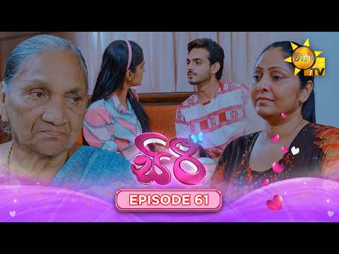 Hiru TV