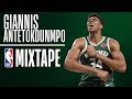 Giannis Antetokounmpo's 2018-19 NBA MVP Mixtape
