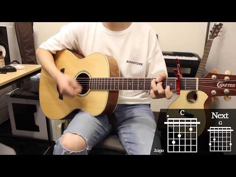 Amie - Damien Rice