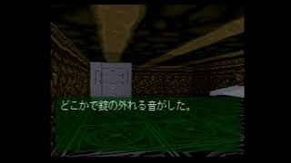 東京ダンジョン 振り返り実況_06