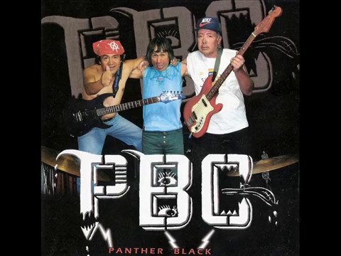 P.B.C. - P.B.C (Álbum Completo)