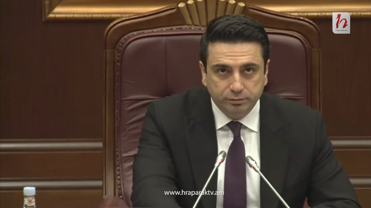 ԱԺ նիստը կանցկացվի փակ. քննարկվում է Սեյրան Օհանյանի հարցը