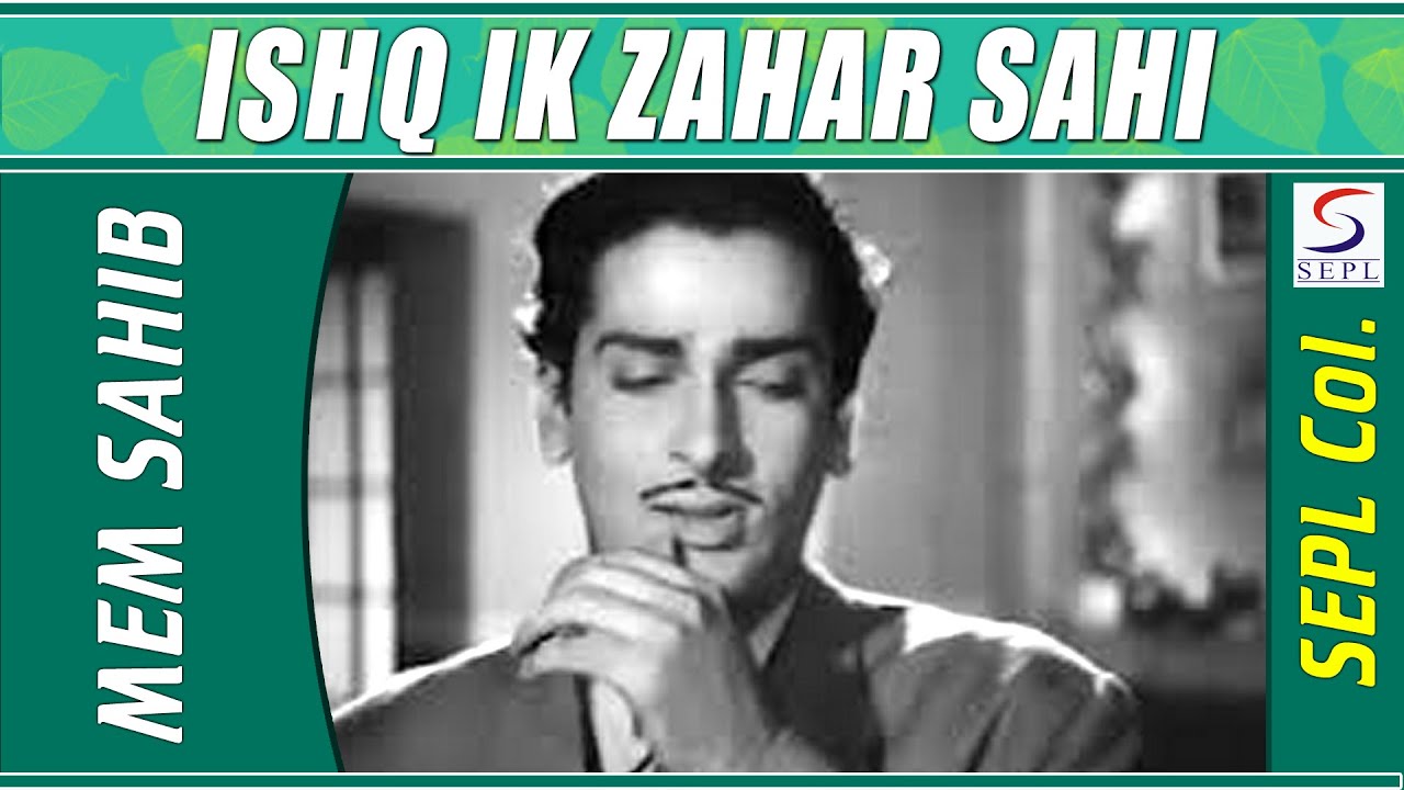 repeat movie image - 2