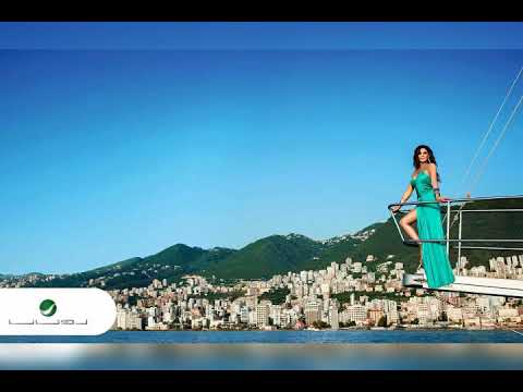 عمري ابتدا - إليسا