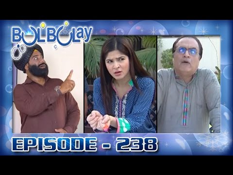 Bulbulay Ep 238 - ARY Digital Drama