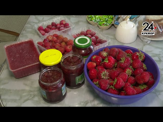 Большая, красная и вкусная