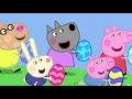 Best Of Peppa Pig Season 7 Compilation 16 Cartoons For Kids