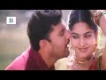 Actress Maheswari L Nagulamma Movie Snake Attack And Romantic Melody Songs