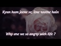 Jee Le Zaraa Lyrics English Translation Talaash 2012