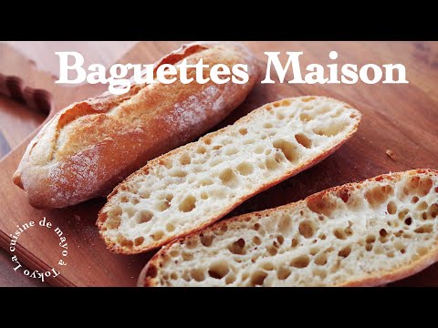 Recette de Mini Baguettes Maison sans pétrissage! sans robot!
