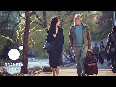 Трейлер фільму «#ящетут»