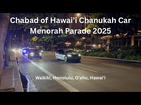 4K Chabad of Hawaii Chanukah Car Menorah Parade 2025 in Waikiki, Honolulu, Oahu, Hawaii
