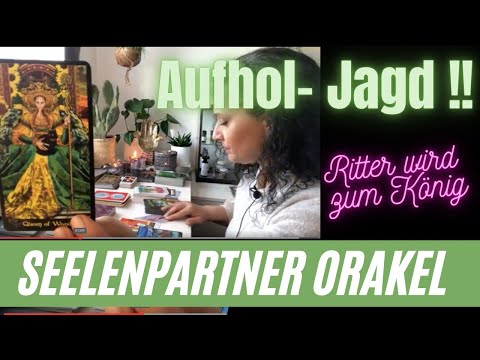 Was steht an, was passiert? Er/sie holt auf, Unmögliches passiert, endlich Kontrollverlust?