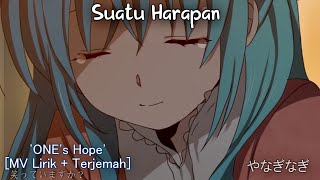 Download lagu Lagu Jepang Sedih - Suatu Harapan【ONE's Hope】| MV Lyrics & Terjemah mp3 Download lagu Lagu Jepang Sedih - Suatu Harapan【ONE's Hope】| MV Lyrics & Terjemah mp3