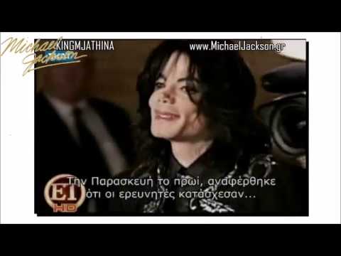 Michael Jackson's death Greek TV Rare footage