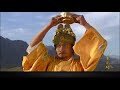 明太祖洪武帝 - 朱元璋MV 剪輯（Hongwu Emperor）
