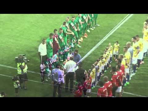 Motor Lublin - CHEŁMIANKA Chełm 3:1(0:1) skrót meczu