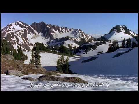 أحلى مافي حياتي - ماريان بشارة / Ahla Ma Fi Hayati - Marian Beshara