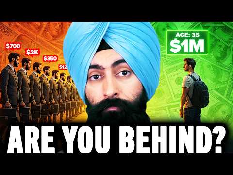 You Are Wealthier Than You Think (Average Net Worth By Age 2026)