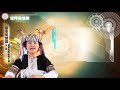課程07-族語基本語法-拉阿魯哇語