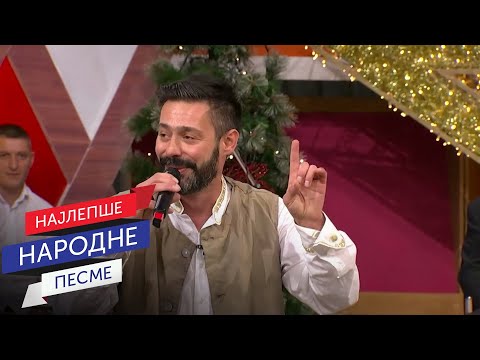 Navali se Šar planina | Milan Vasić