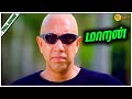 Maaran Full Movie HD Sathyaraj Seetha Manivannan