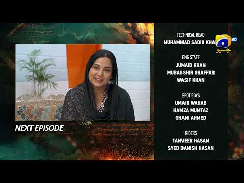 Zindagi Aik Paheli Episode 36 Teaser - HAR PAL GEO