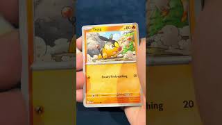 هل لوكاريو يهزم قارديڤوار ولا لا؟ Opening Pokemon Ascended Heroes Mega Lucario Poster Collection