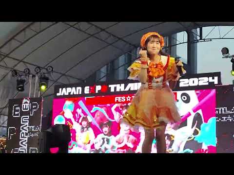 240203 FES☆TIVE - Shakariki Top Runner! @ Sora Stage - Japan Expo Thailand 2024
