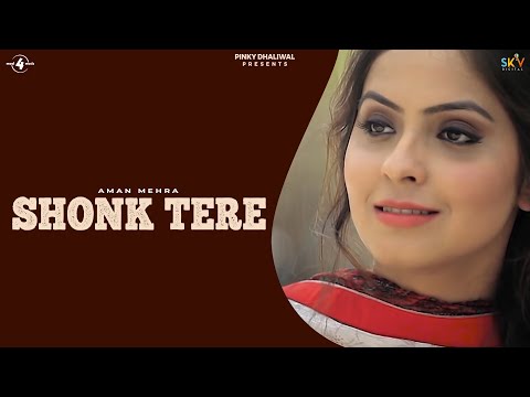 Shonk Tere — watch video