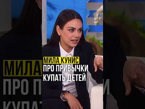 Трейлер