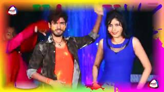 2018 का सबसे जादा बाजे वाला होली गीत ||Golu Golden ||जबरदस्त होली ||Rangab Duno Jagaha Tor