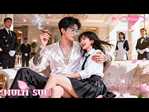 10 Yrs Courtship, He Engaged Her Sister—She Married A Veteran, His Unexpected Love Won Her Heart!