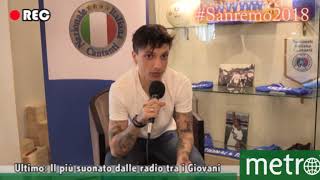 Ultimo a Sanremo 2018 con "Il ballo delle incertezze"