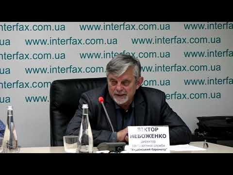 Украинская политика - эскалация многоуровневого противостояния в преддверии лета