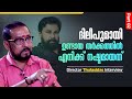 മഞ്ജു വാര്യരുടെ സെറ്റിൽ ഉണ്ടായ ദുരനു