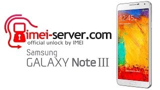 Unlock Samsung Galaxy Note 3 By Imei N900 N9005 Sm N900 أغاني Mp3 مجانا