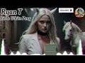 Ryan T Little White Pony