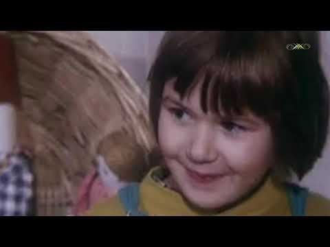 Людмила Невзгляд - Кукла