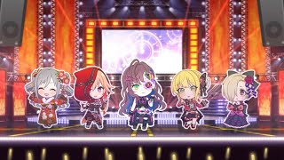 灼熱にて純情(wii-wii-woo) - ポイズンリリック