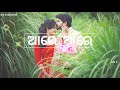Monalisa Hai Go Monalisa Umakanta Barik Sambalpuri Status Video