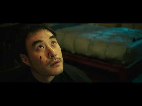 afbeelding Byeonshin