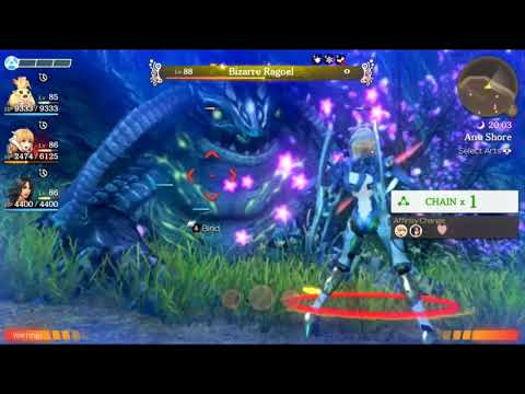 Xenoblade Chronicles - Unique Monster: Bizarre Ragoel