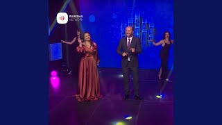 Albina Burrniku & Liridon Sadriu - Ka Dera Kur Te Rash