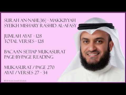 AN-NAHL [16] - MISHARY RASHID - PAGE 270 - VERSES 27 - 34