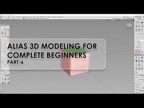 Alias 3D Modeling for Complete Beginners Part 6: Working with Symmetry