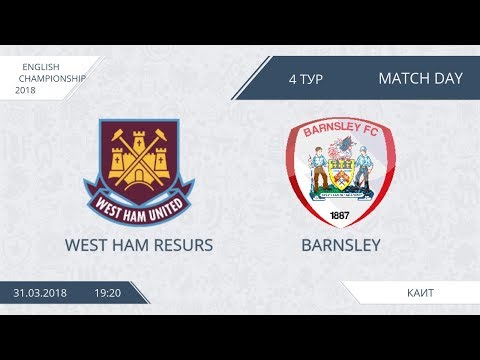 AFL18. England. Champopnship. Day 4. West Ham Resurs - Barnsley