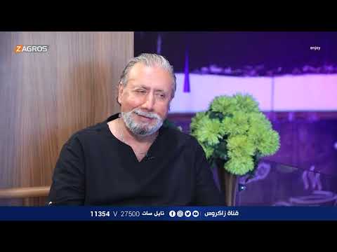 شاهد بالفيديو.. محمد طعمة التميمي: الشاعر نزار قباني كان سبباً في حبي للشعر || برنامج انجوي